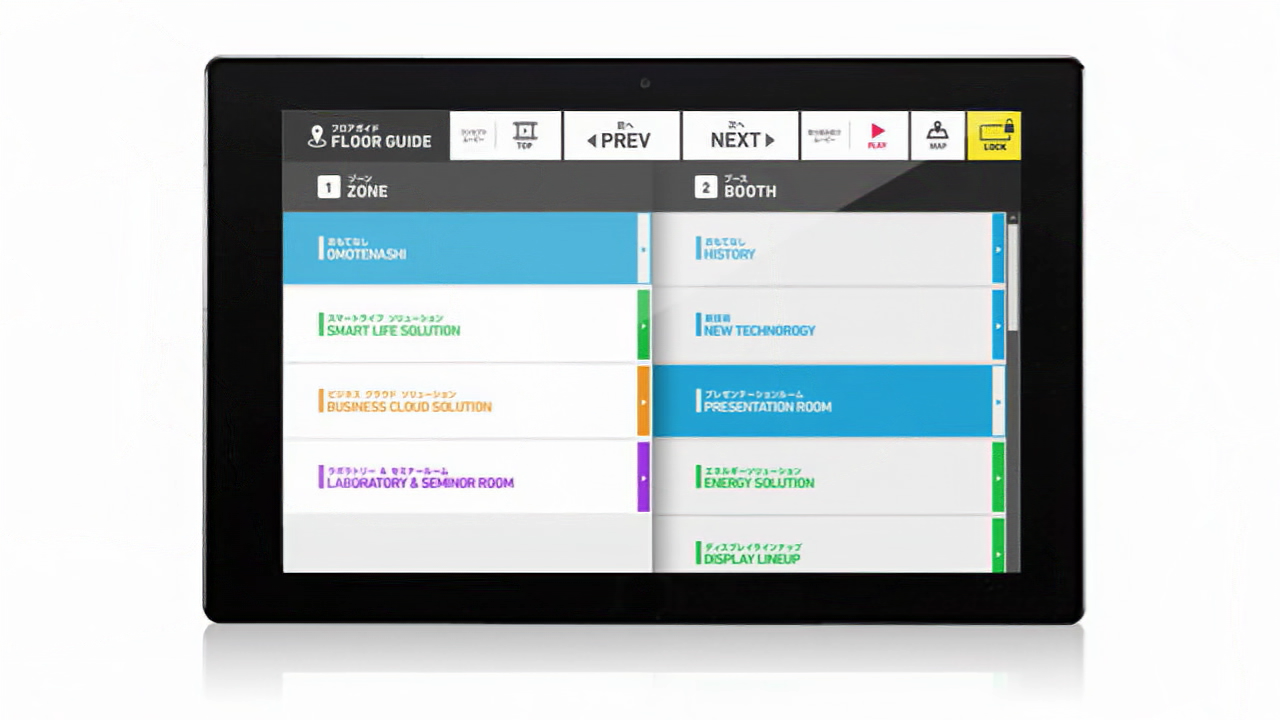 img_2.00x_1280x720_ahq-11 [f0016](1)