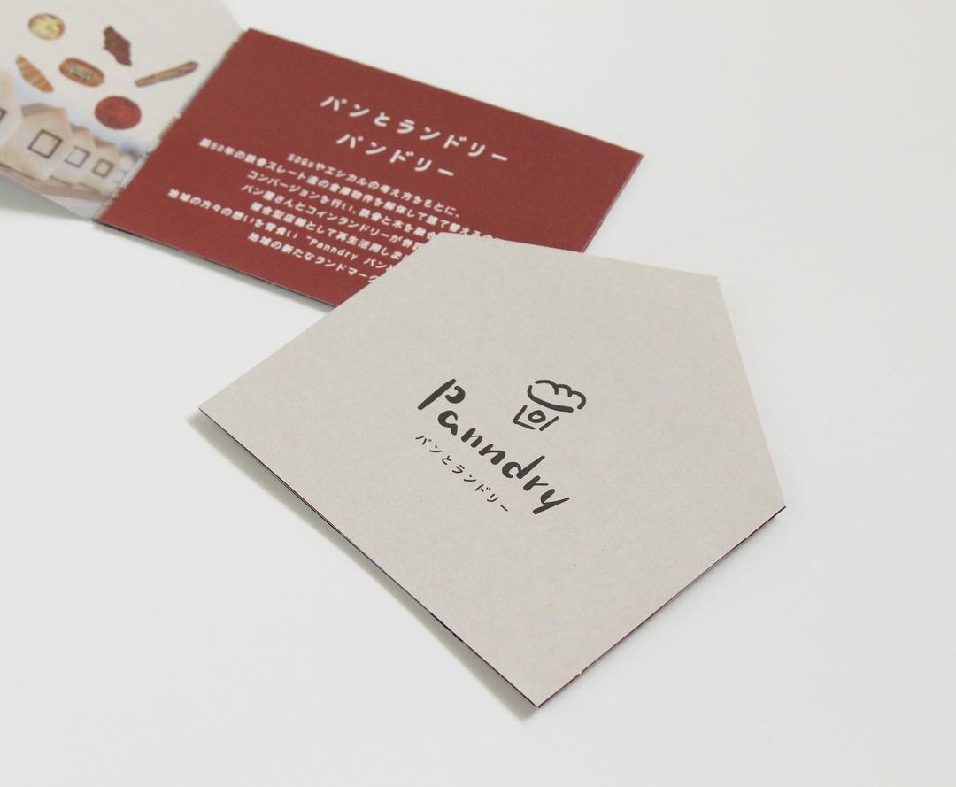 307839457_633646024935707_3180885605336477514_n