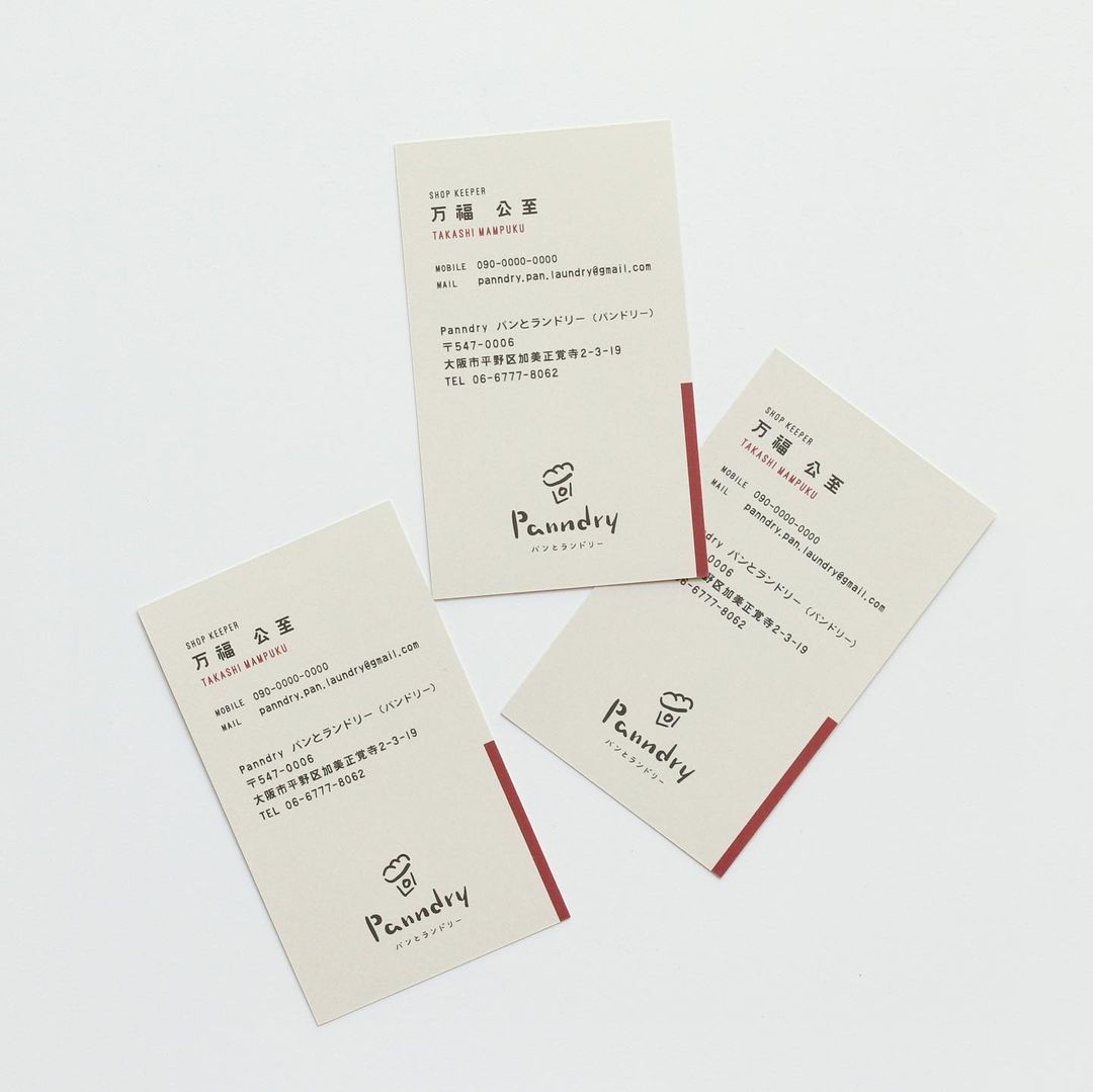 313780900_369033875380144_8192695600921965967_n