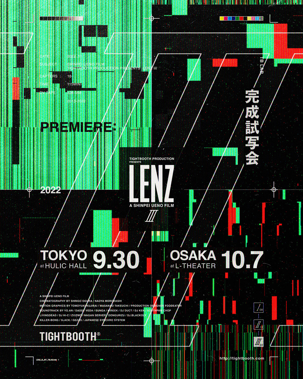 LENZ3_PREMIERE_KV_FED