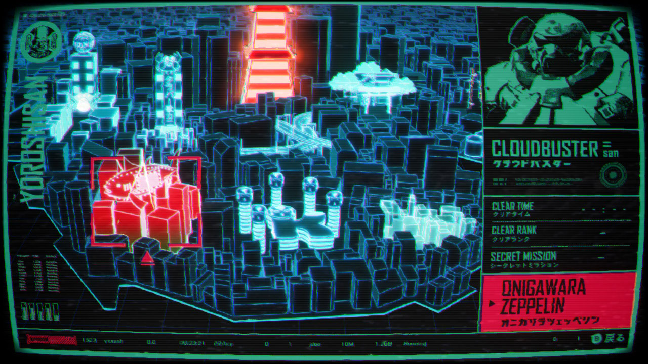 2024103116341800-31FD51667C0B49B652D7F8692B502F87