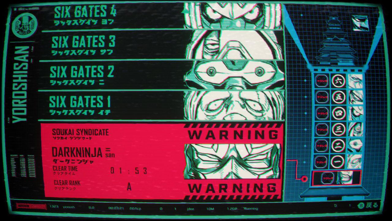 2024103116440400-31FD51667C0B49B652D7F8692B502F87