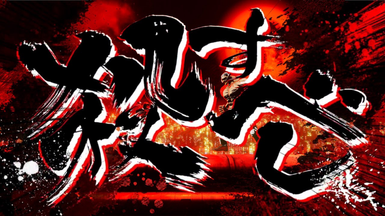 2024103116465400-31FD51667C0B49B652D7F8692B502F87