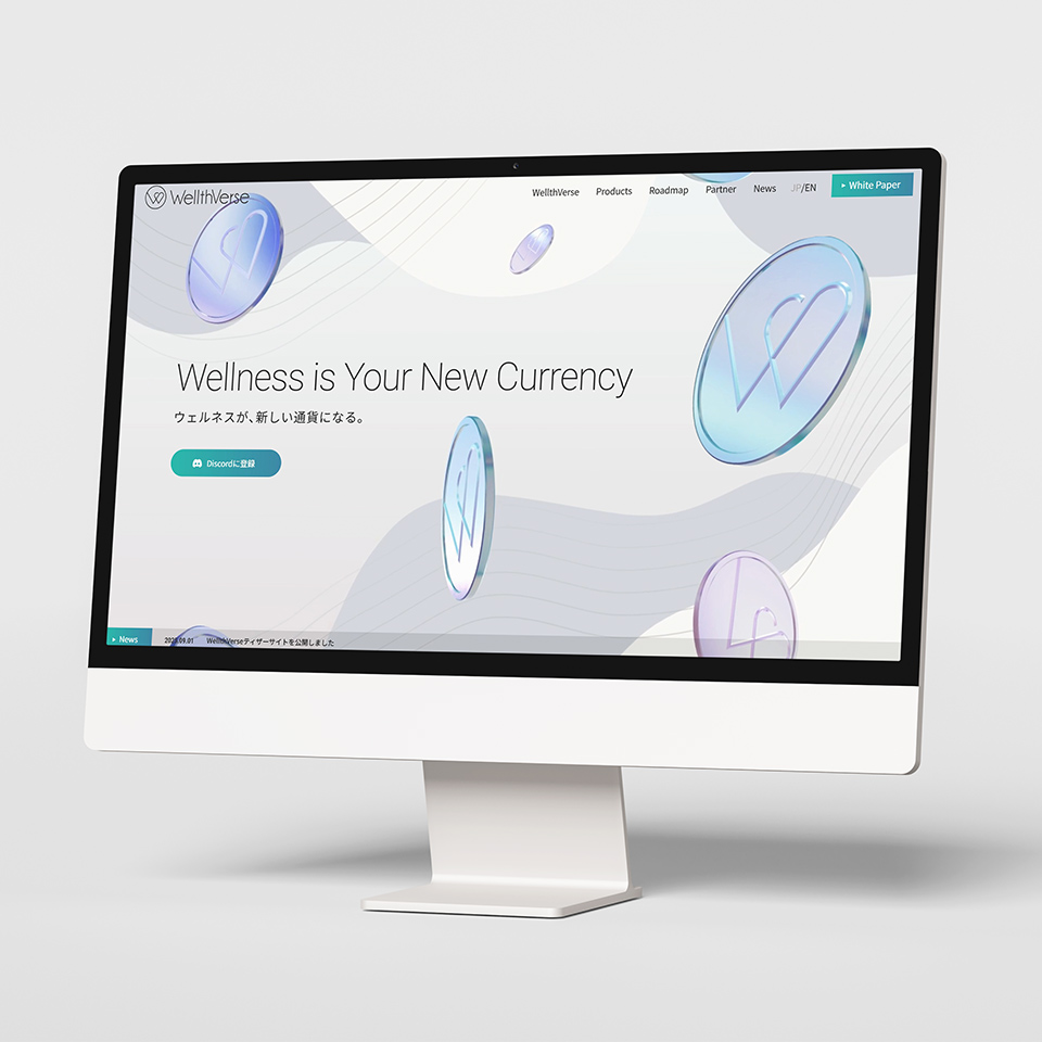 su_wellthverse_thumb